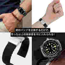 時計バンド 交換ベルト シリコーンゴム 腕時計ストラップ 防水 防汗 腕時計 20mm ブラック ;ZYX000064;_画像3