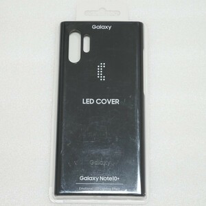 Samsung 純正 Galaxy Note10+ 用 LED VIEW COVER 中古品 ノート Note 10 Plus カバー docomo au SC-01M SCV45 EF-KN975CBEGJP