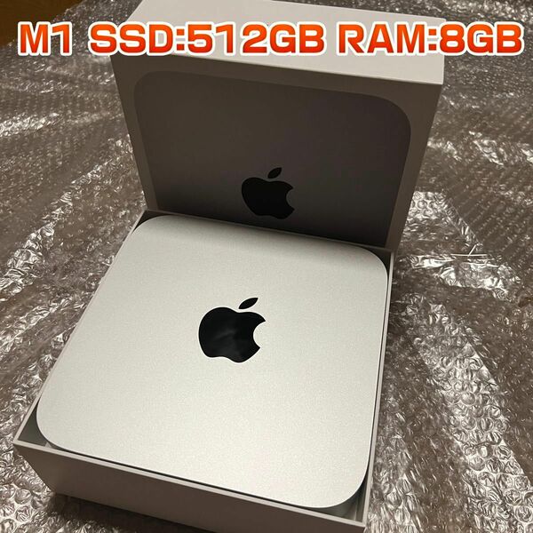 Mac mini M1 8GB/512GB