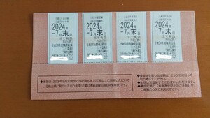 ☆送料無料☆近鉄株主優待乗車券４枚　2024年7月末日まで☆