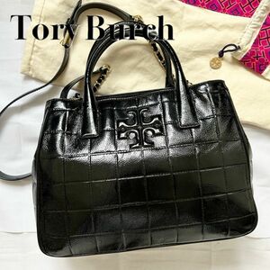 ■極美品■2way　トリーバーチ　ショルダーバッグ　黒　クロコ型押し　チェーン