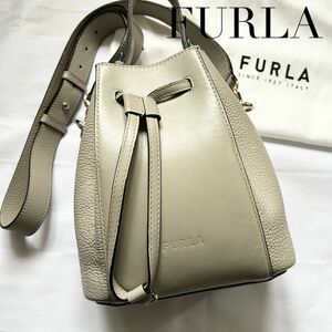 ■美品■2way FURLA ショルダーバッグ　ミアステラ レザー　グレージュ