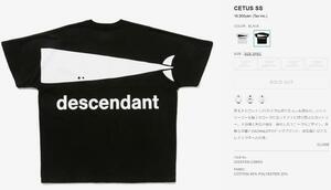 【1スタ】新品未使用 定価16,500円 Size 3 DESCENDANT CETUS SS ディセンダント 半袖Tシャツ メンズ 222ATDS-CSM04 BLACK 正規品