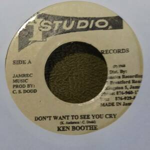 名曲カップリング Don't Want To See You Cry Ken Booth / I Need You Bob Marley & The Wailers from Studio 1