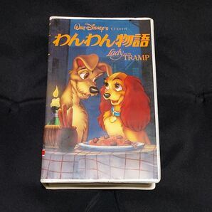 アニメ VHS吹>わんわん物語