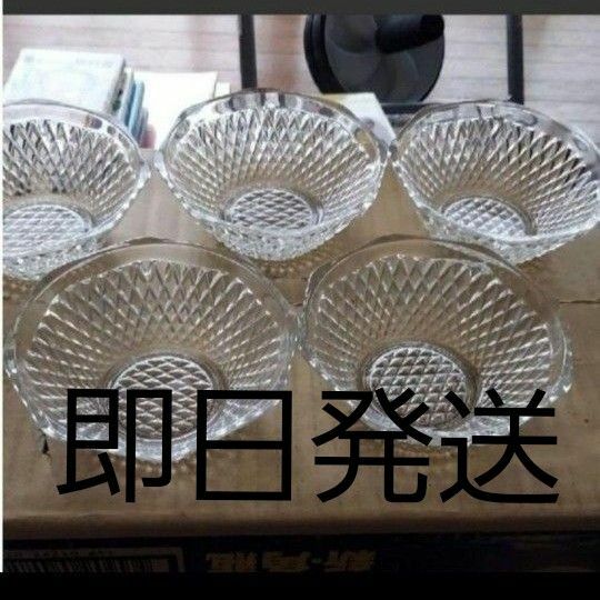 (07)ガラスの小皿