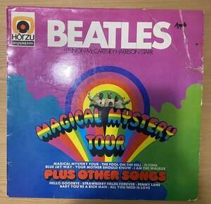 MAGICAL MYSTERY TOUR ドイツ　リアルステレオ LP　BEATLES マジカル　ミステリー　ツアー/ビートルズ　レコード