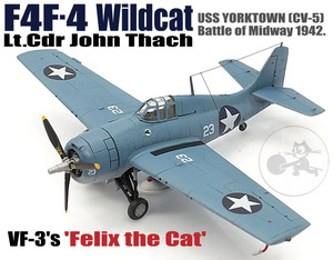 1/144 完成品 F4F-4 ワイルドキャット「フェリックス・ザ・キャット」ジョン・サッチ中佐 USS ヨークタウン (CV-5) ミッドウェー海戦 1942