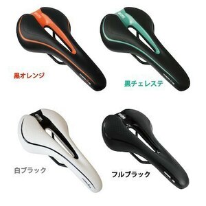 Gorix Gorix Bicycle Saddle GX-C19 Полный черный (черный) отверстие.