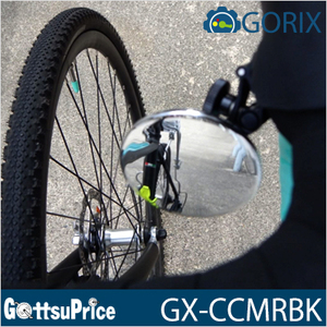 ゴリックス　GX-CCMRBK　ブラケットにとりつける自転車ミラー