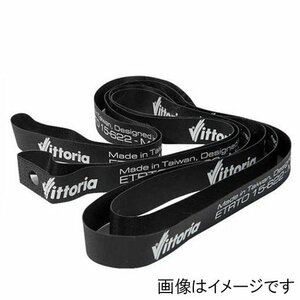 Vittoria ビットリア スペシャルリムフラップ 700C-18mm 2本入