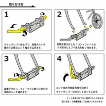 GORIX ゴリックス フォークマウント 自転車固定 (改良版) SJ-8016 レッド 車載スタンド(スタンドや輪行に)_画像3