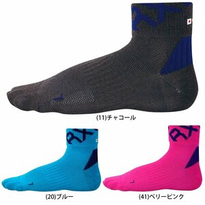 R×La-ru L WILD PAPER JP1000 running jo silver g marathon socks Berry pink M size 4547057015558