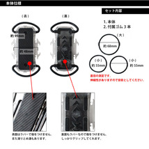 GORIX ゴリックス 自転車マウント ロードバイク サイクルマウント スマホマウント ハンドル Uber Eats カメラ バイク(GX-MK)　チェレステ_画像4