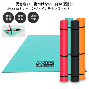 GORIXgoliks training mat bicycle folding type color : black cycle mat aero bike interior soundproofing (GX-MAT)