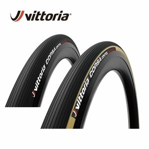 Vittoria ビットリア CORSA CONTROL コルサ コントロール CLINCHER クリンチャー G2.0 グラフェン2.0 オールブラック 700x25c