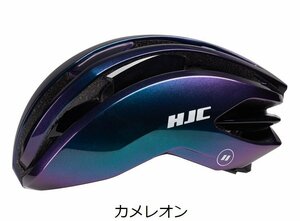 HJC IBEX 2.0 HELMET HJC アイベックス 2.0 ヘルメット CHAMELEON Mサイズ 23S4269655238