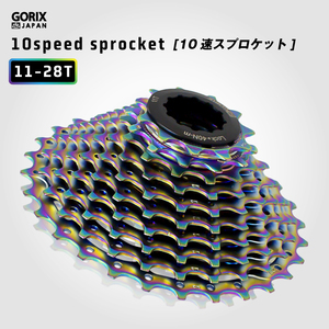 GORIX ゴリックス スプロケット 10速 (11-28T) オイルスリック (GX-CASSETTE) 耐久性 耐摩耗性 自転車 スプロケ ロードバイク