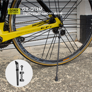 GORIX ゴリックス 自転車スタンド 携帯スタンド 超軽量 カーボンファイバー炭素繊維 (GX-Q19M) 折りたたみスタンドの画像2