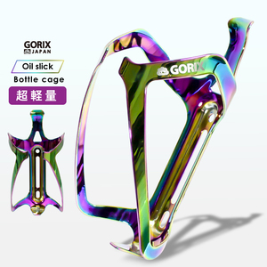 Gorix Gorix Bottle Cage Bicycle Ultra-Light Количество Алюминиевого сплавного масла Slick (GX-BCH) Модная и прохладная кривая