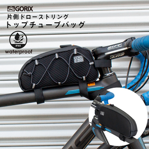 GORIXgolik Stop камера сумка водонепроницаемый велосипед (GX-BT39) рама сумка * шоссейный велосипед * смартфон место хранения карбоновый черный 