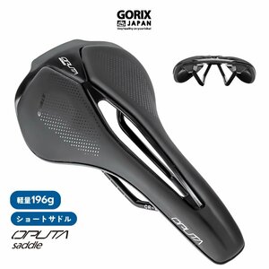 GORIX ゴリックス サドル 自転車 ショートノーズ ショートサドル (oputa) 穴あき 軽量 ロードバイク クッション 自転車サドル交換 おしゃれ