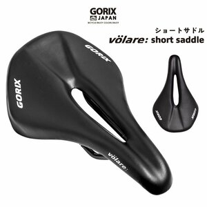 GORIX ゴリックス サドル 自転車 ショートサドル (GX-volare) ショートノーズ