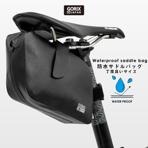 GORIXgoliks подседельная сумка водонепроницаемый велосипед шоссейный велосипед (GX-SB123)si-m отсутствует водонепроницаемый крепкий . крепкий долговечность 