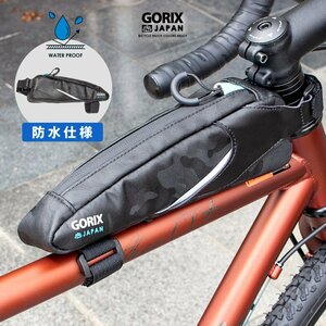 GORIXgolik Stop tube bag bicycle aero slim form waterproof thin duck pattern light weight (GX-IKA)