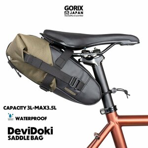 GORIXgoliks saddle-bag roll [ waterproof water-repellent enhancing type robust . light weight ] 3.5L bicycle (DeviDoki)