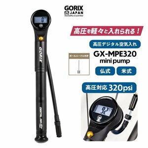 GORIX ゴリックス ミニポンプ 自転車 携帯空気入れ 高圧対応 デジタル空気圧計(ゲージ付き)ロードバイク 320pis (GX-MPE320)