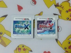 3DS ポケットモンスター X + ポケットモンスター Y セット ポケモン