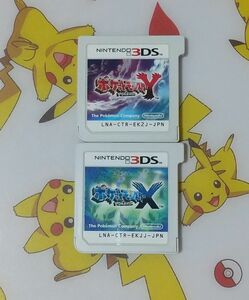 3DS ポケットモンスター X + ポケットモンスター Y セット ポケモン