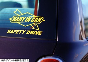 スノコ風 ベイビーインカーステッカー　SUNOCO Baby on board Baby in car ベビーインカー ベビー イン カー ステッカー