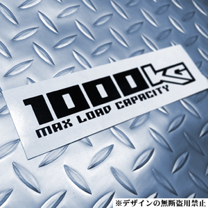 maximum loading capacity 1000kg sticker A truck van Hiace Regius Ace NV350 Caravan Toyota Nissan Honda MMC Mazda 