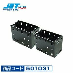  jet inoue bumper front .. stay ( left right set ) large car 