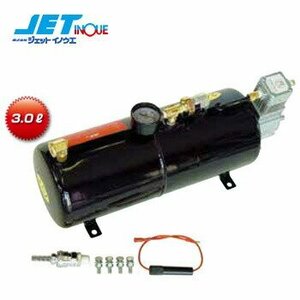  jet inoue compressor attaching air tanker horn Mate DC24V for 1 piece entering 