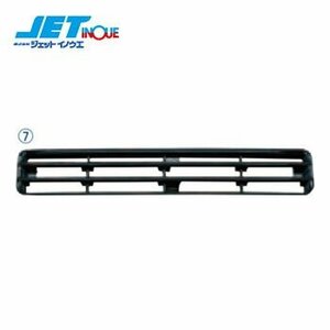  jet inoue bumper skirt garnish black 510416 option parts 1 piece entering 