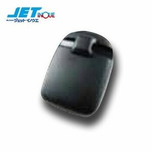  jet inoue for repair side mirror passenger's seat ( heater less ) UDf lens Condor H23.8~H29.8 1 piece entering 