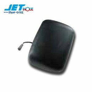  jet inoue for repair side mirror passenger's seat ( heater attaching ) HINO NEW Profia H15.11~H22.8 / air loop Profia H22.9~29.4 1 piece insertion 