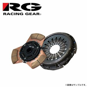 RG レーシングギア メタルディスク&クラッチカバーセット フォレスター SF5 1997/02～2002/01 EJ20T