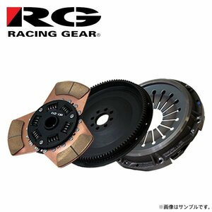 RG レーシングギア メタルディスク＆クラッチカバー＆フライホイールセット 180SX RPS13 1991/01～1999/01 SR20DET TB