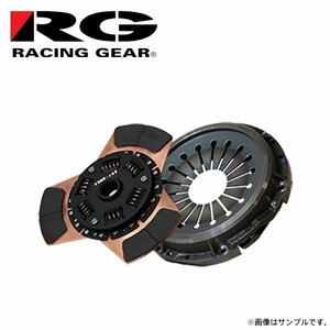 RG レーシングギア スーパーメタルディスク&クラッチカバーセット ランサー CN9A 1996/08～1998/01 4G63T エボリューションIV