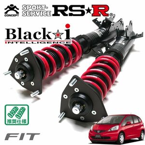 RSR 車高調 Black☆i フィット GE6 H19/10～H22/9 FF L