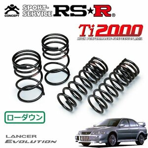 RSR Ti2000 ダウンサス 1台分セット ランサー CP9A H11/1～H11/12 4WD エボリューションVI