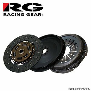 RG レーシングギア ノンアスベストディスク＆クラッチカバー＆フライホイールセット 180SX RPS13 1991/01～1999/01 SR20DET TB