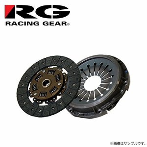 RG レーシングギア ノンアスベストディスク&クラッチカバーセット スカイライン R32 1989/05～1993/08 RB20DET TB