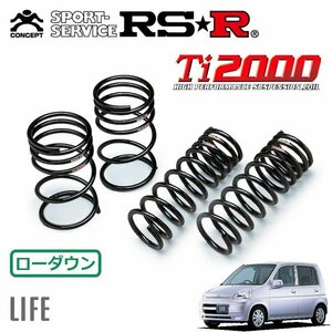 RSR Ti2000 ダウンサス 1台分セット ライフ JB1 H13/5～H15/8 FF