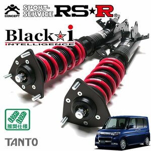 RSR 車高調 Black☆i タント L375S H19/12～H25/10 FF カスタムRS