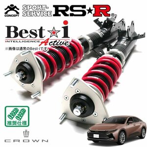 RSR 車高調 Best☆i Active クラウンクロスオーバー TZSH35 R4/9～ 4WD 2400 TB+HV RS アドバンスド